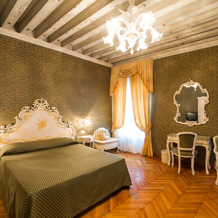Palazzo Guardi Veneza Exterior foto