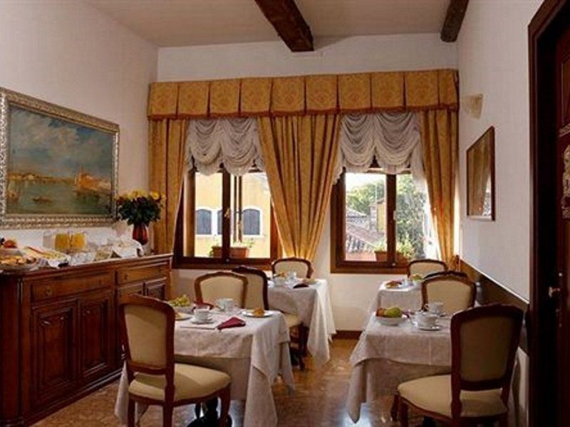 Palazzo Guardi Veneza Exterior foto
